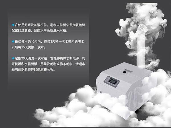 重要！切記！除濕機也要經常清潔保養