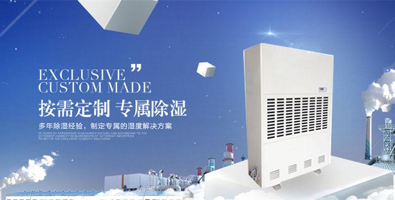 腰酸背痛、關節(jié)痛……原來是梅雨季惹的禍